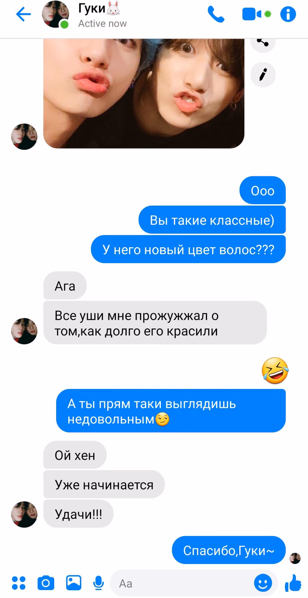 04f7cf6efdc1c3f0d5f4e12d69be509c.avif