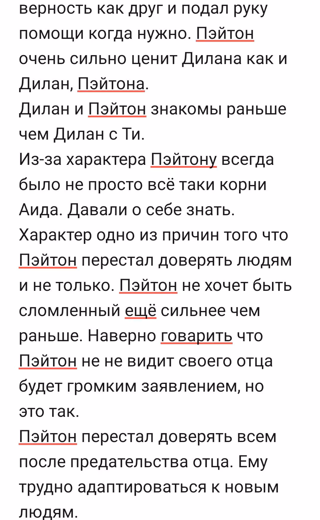 04f847d4f35bb368f6b537117d0c30a9.avif