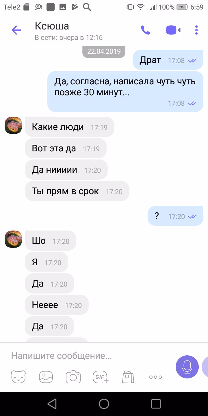 04fa192152bc055002f4fb671e92113c.jpg