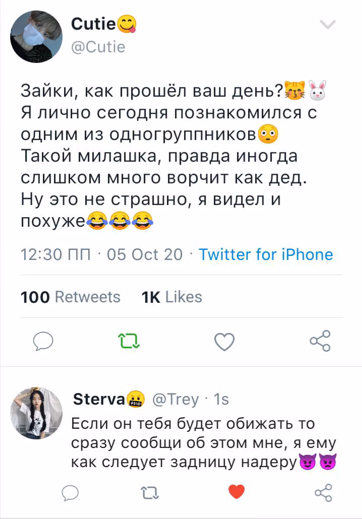 04fb12e48d98c69204549e9fe8ecd9d9.avif