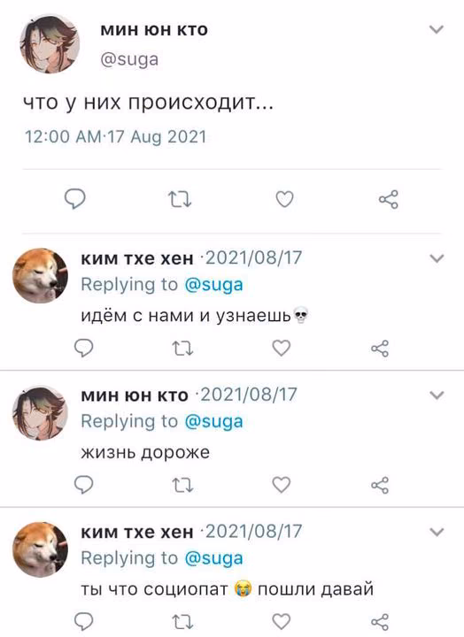 04fe3280c29e8c945f75ab2a68caf014.avif