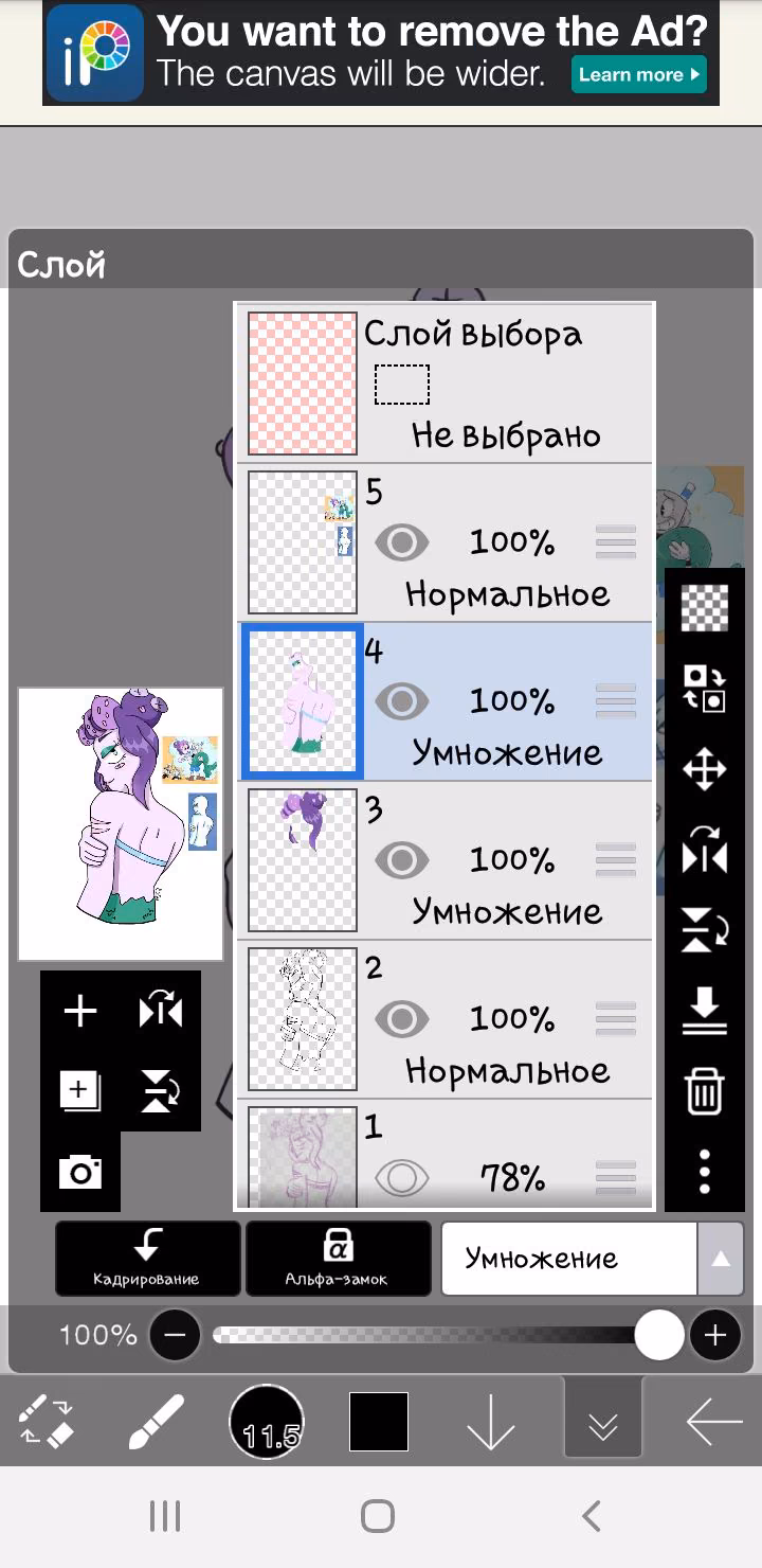 04feb2eb143953f5b45da359333f1105.jpg