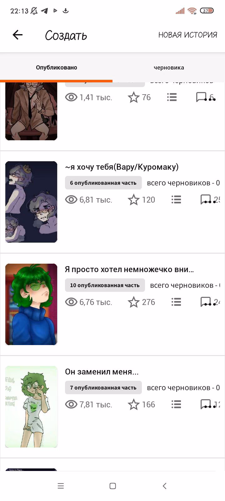 04ff1e9e2f31a657ce0d39fb156f89a7.avif