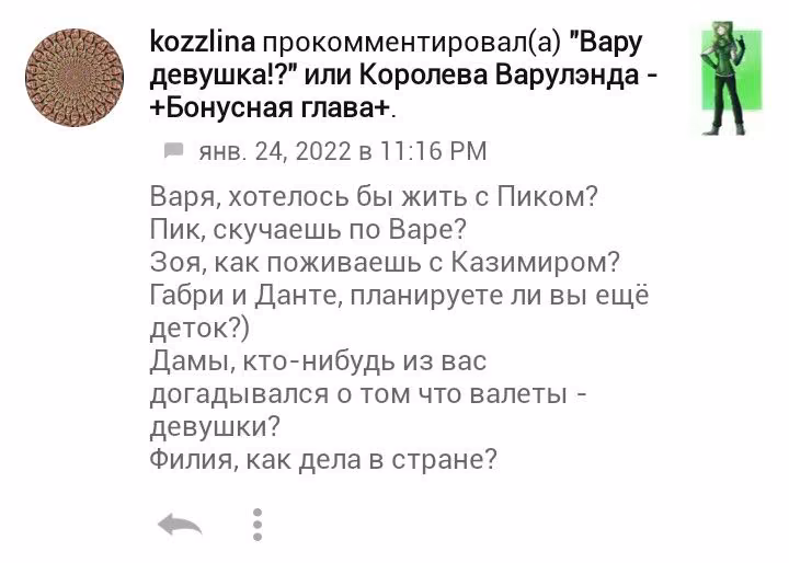 04ffe5cb647e99afe5097379928f945f.avif