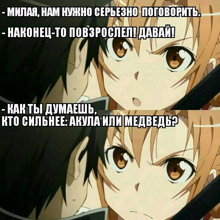 05037f60e3b4e6bc139dd89af320728f.jpg