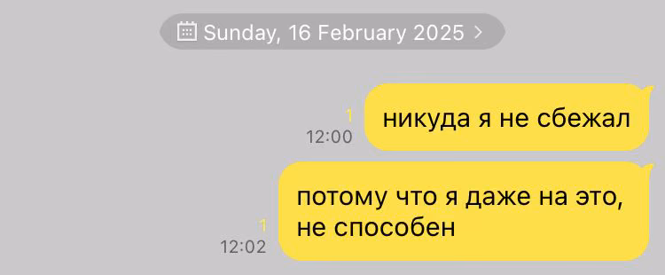 05038ac3e2568e0c3b8c6d8bdbba39a8.avif