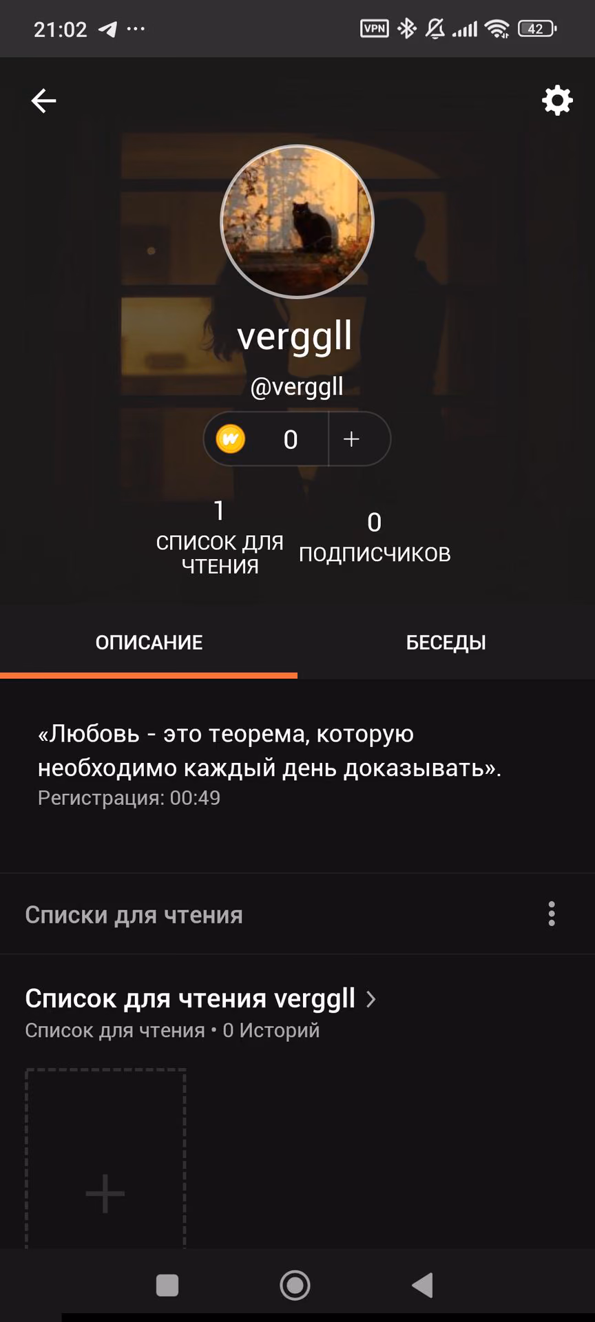 0503d9700b112157bb489d056cb4ba7b.avif