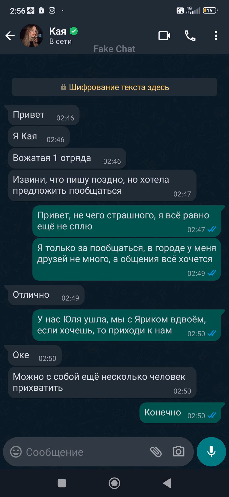 0504b182fd7c95dfa187cd74fcb0769f.jpg