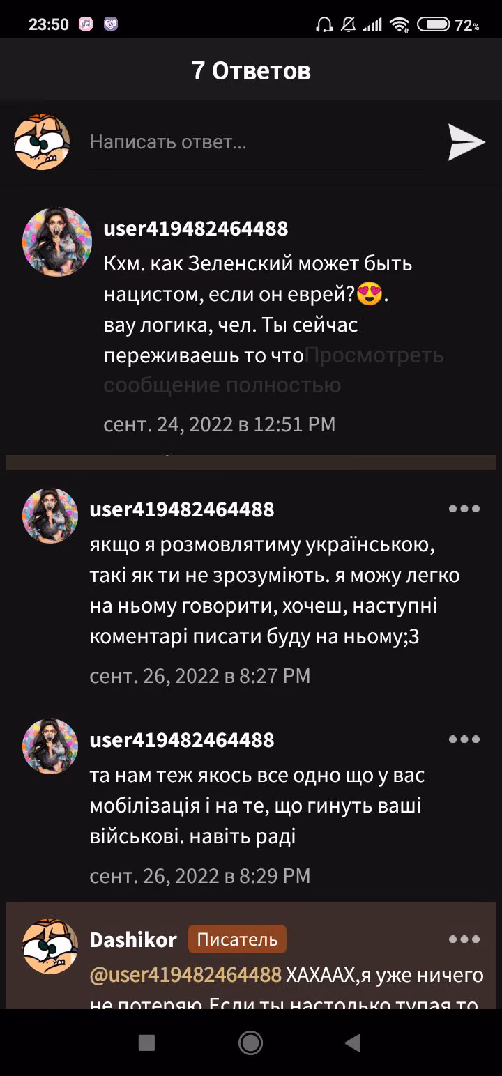 0505db118386750f75ce838bec6e24db.avif