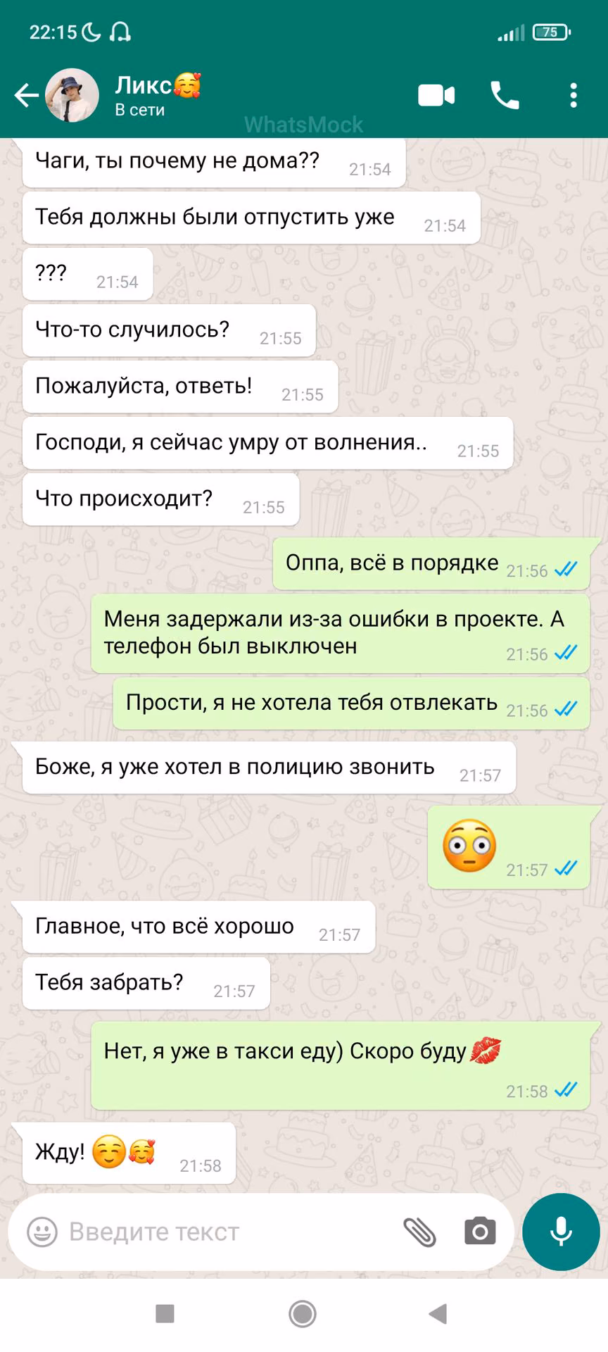 0506d8f7a0de8deb4c0de4cef4b40f24.avif