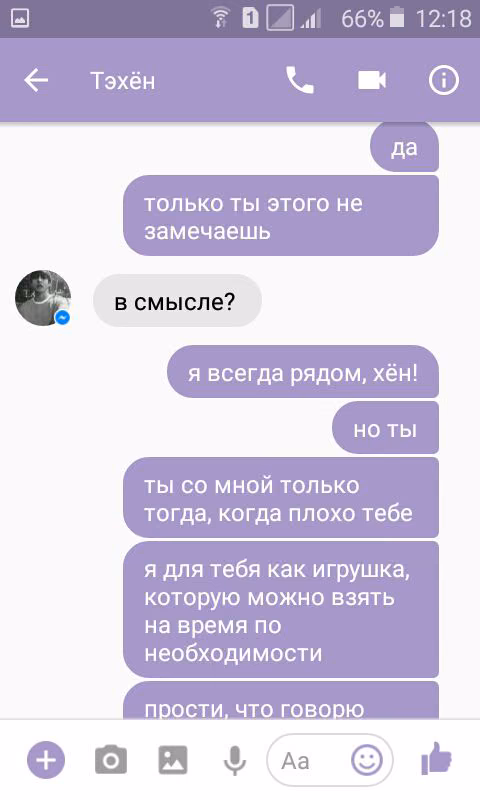 0506f6d0f95eb6634ed44f6c2445eca4.jpg