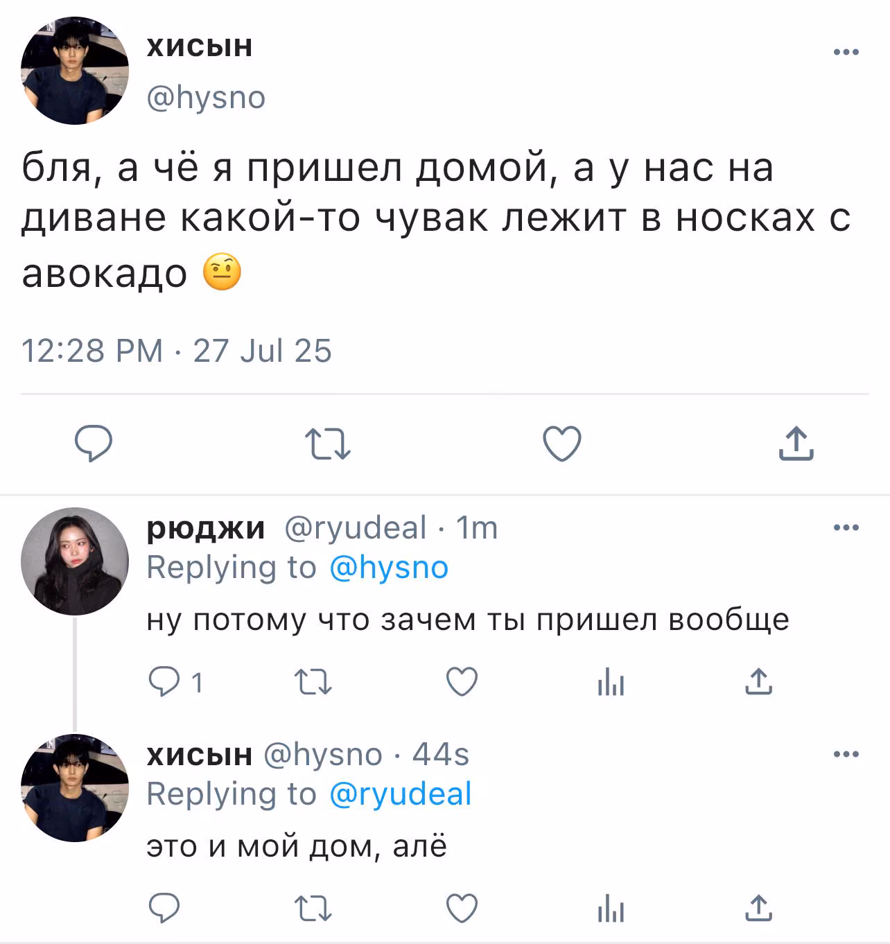 050770f866211254fcf8d546cf232d3c.avif
