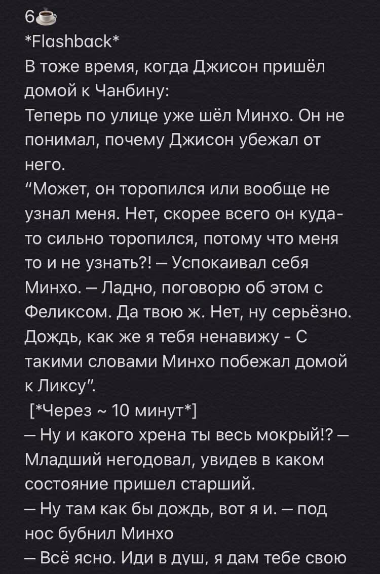 0508438920ff5a3c286f9076e8c774c7.avif