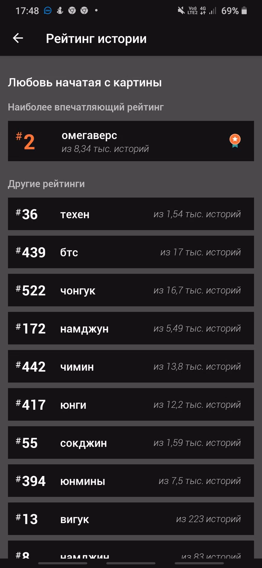 050b3770146dba8e580b731d58606f7e.avif