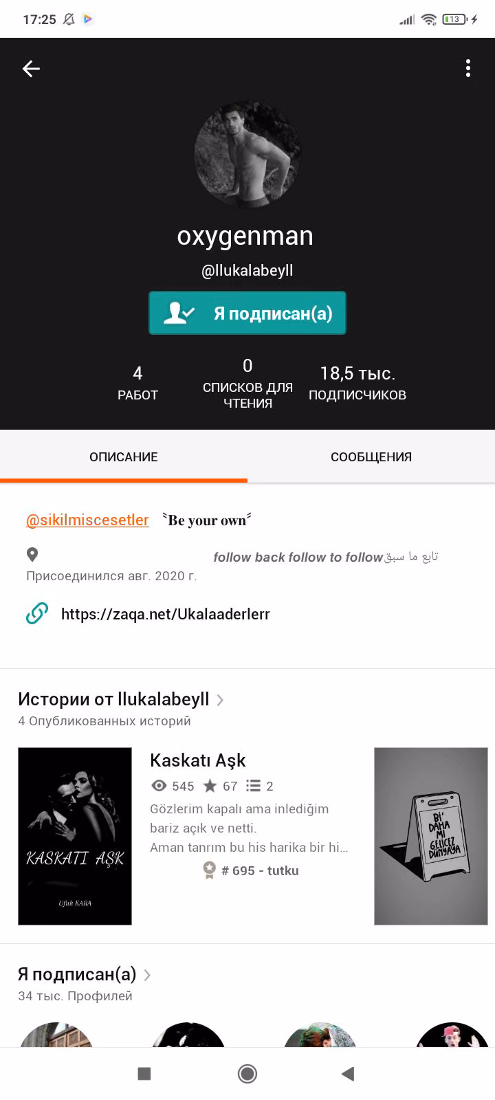 050b5e7aac75dd23da2c2e808d78cbcb.avif
