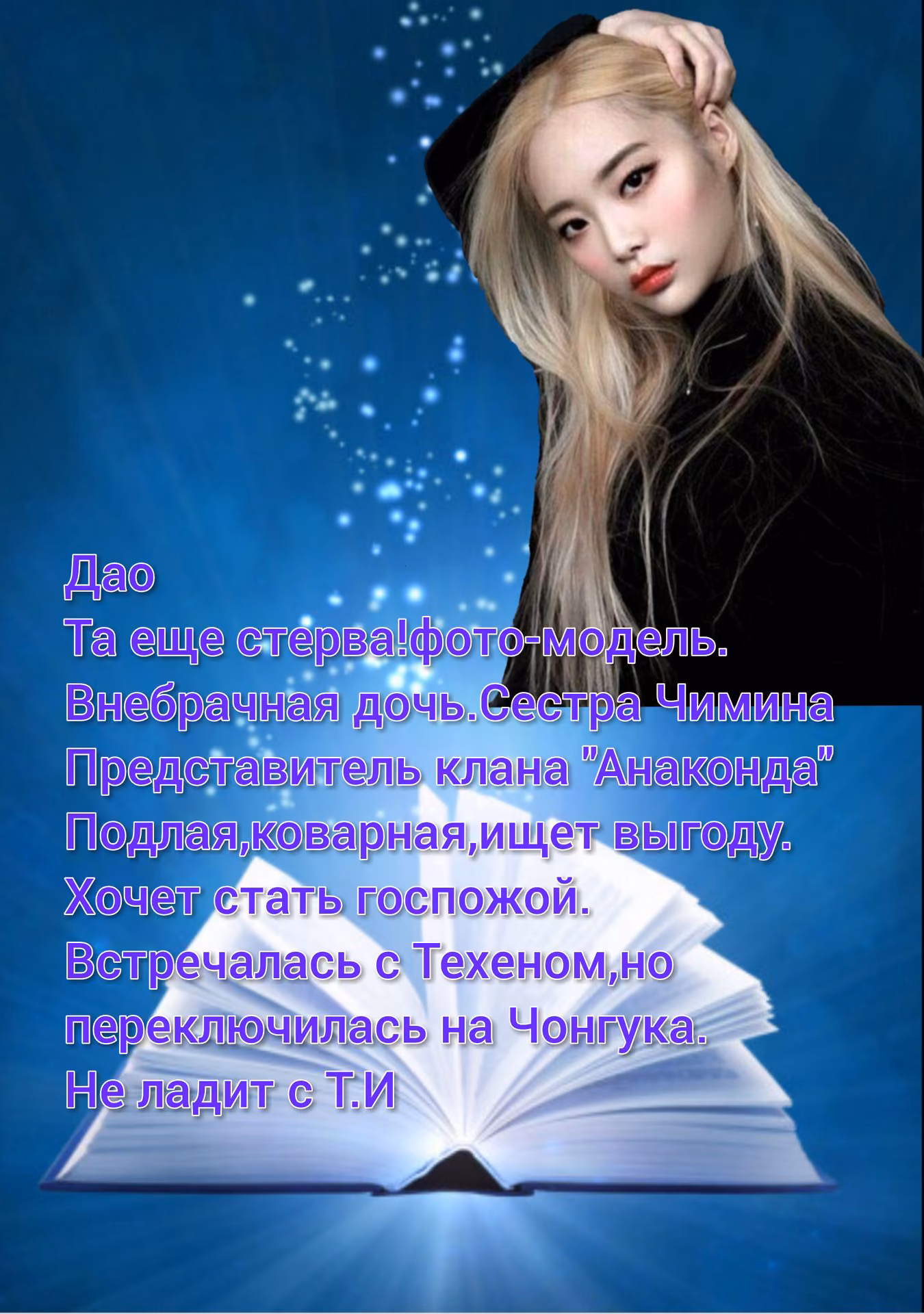 050bda8ff34897d43049800e132d3f6a.avif