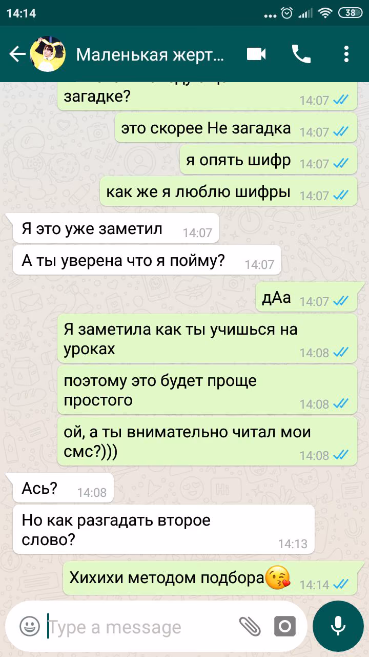 050bf8045860a523274493eb0a6b6339.jpg