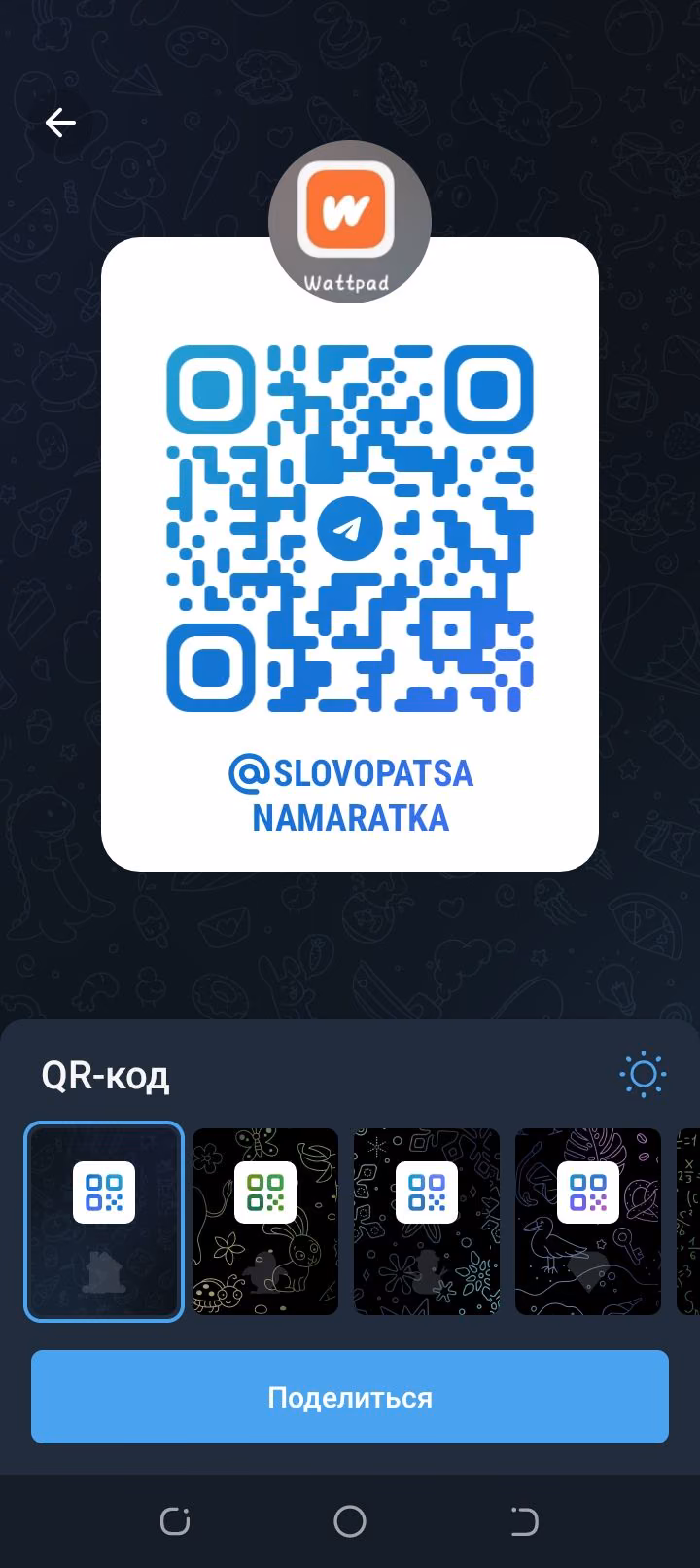050c4922fbdd4967792fc0db451898bb.avif