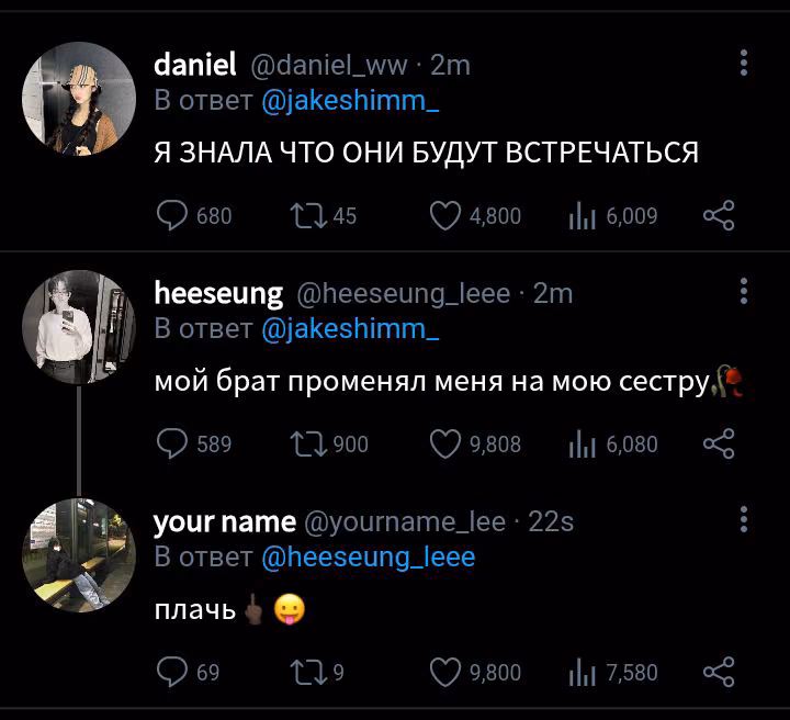 050c86f028d83e0821657c114429dc70.jpg