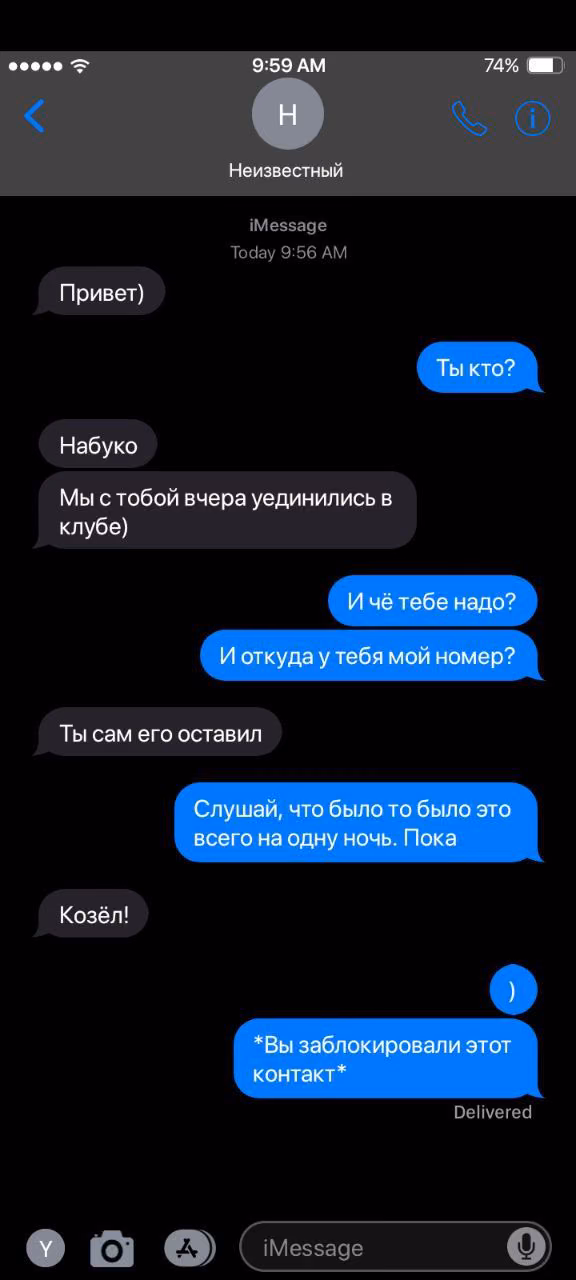 050e398981fe67751e167076c14aec85.avif