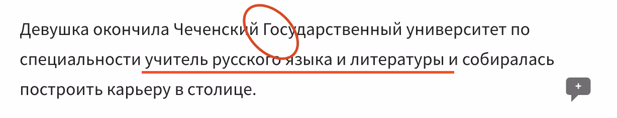 050f3e1daeb3efb8d99db6f3d71e33c3.avif