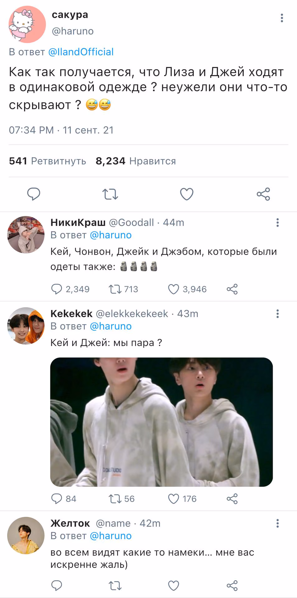 0512532f6e37ebdf5c4b1966a3879d95.avif