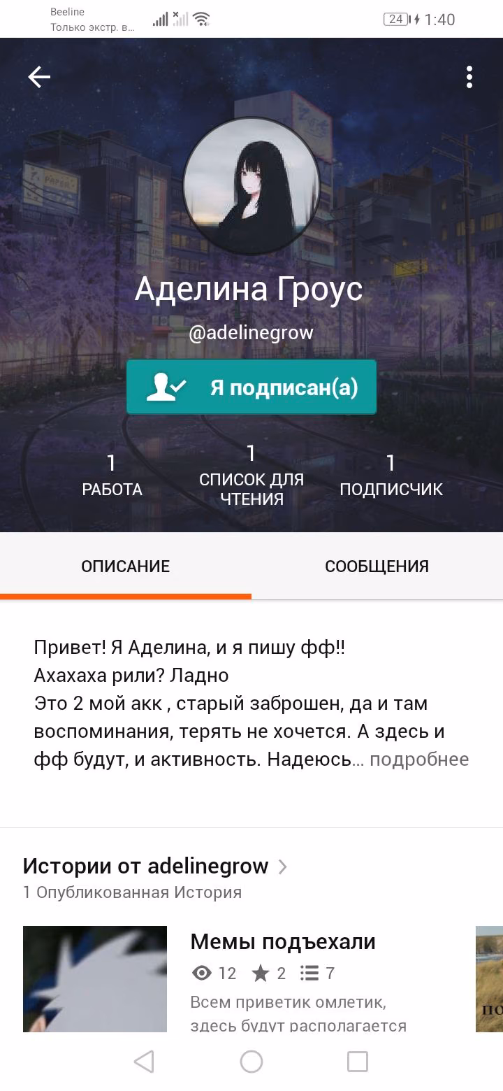 0512d1d9b1b74ab479569302eded4098.avif