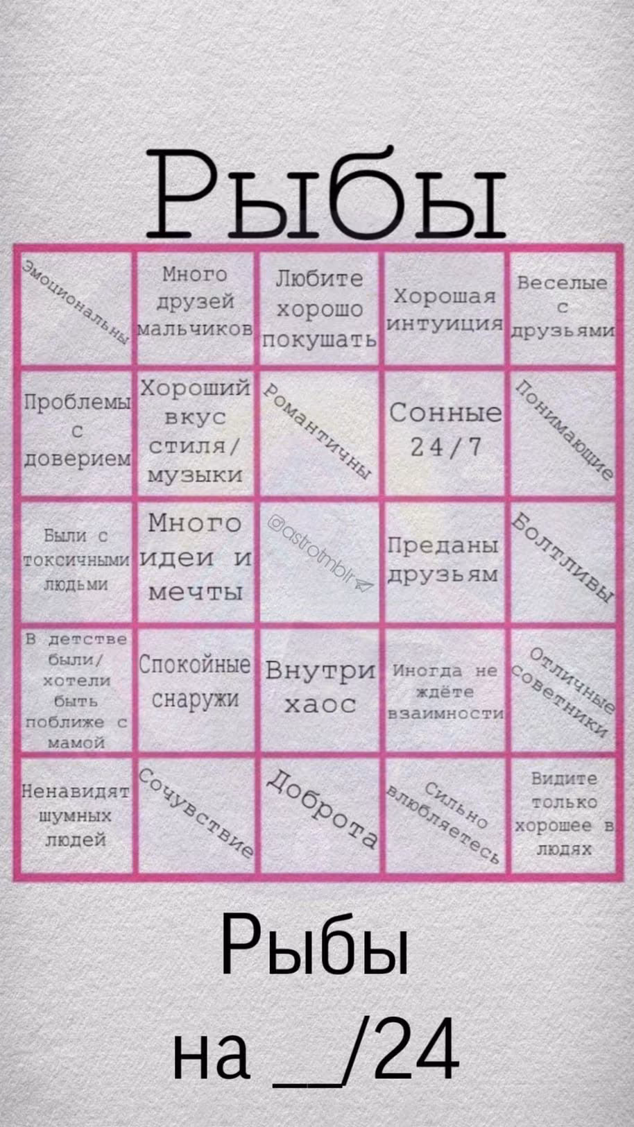 05137b860ba4fdca97fd6c4a4b39da66.avif
