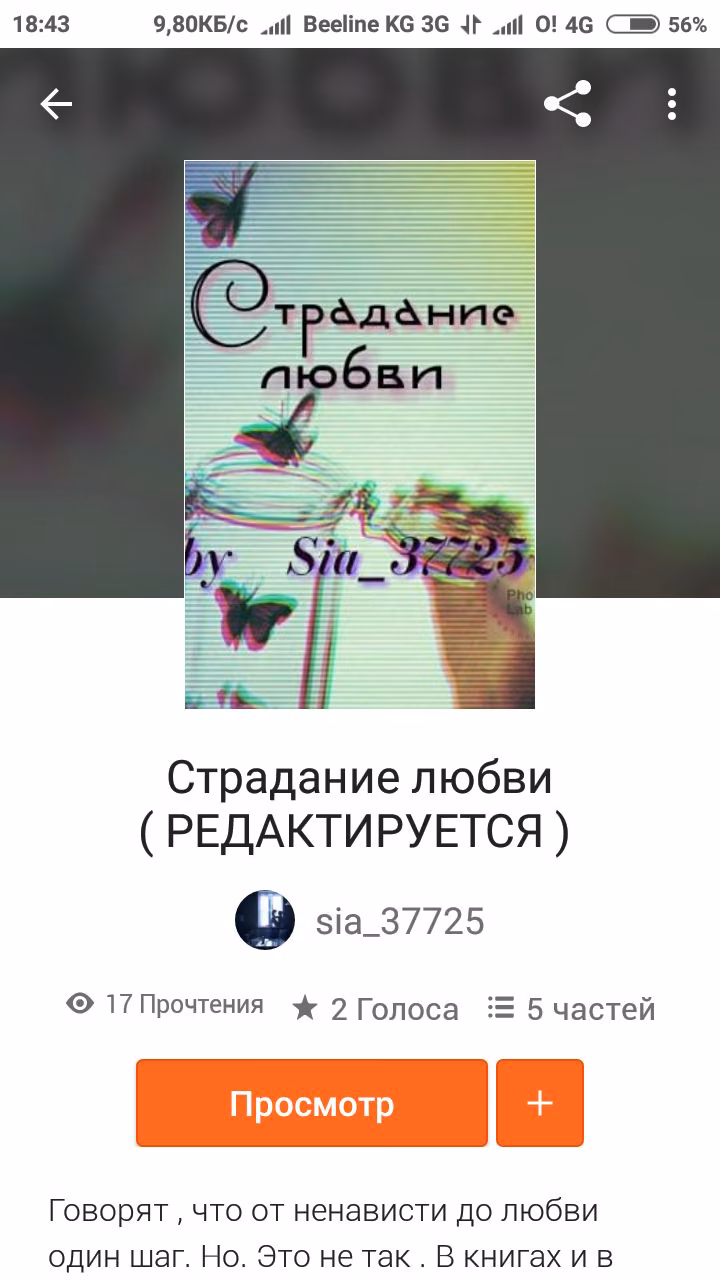 0517d9c4f00fdfc1502c3d854ca5ee8a.avif