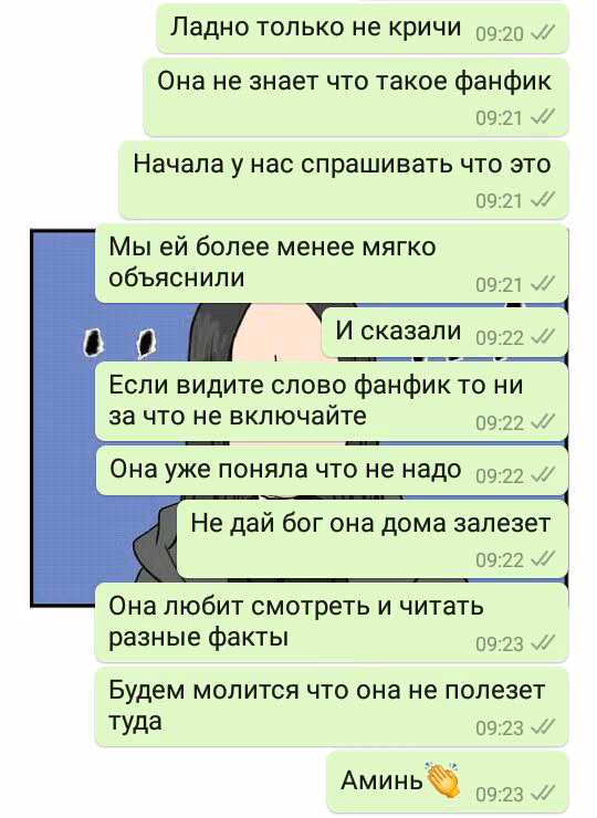 05184d26bd60da0cc5c8df2bf3a28337.jpg