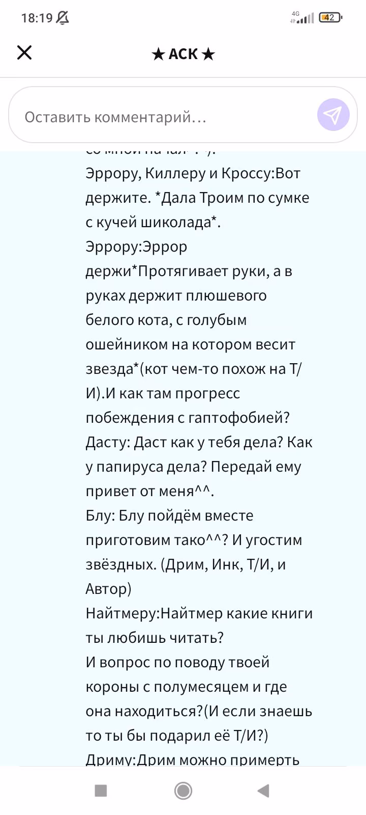 051ab3afaf01a166fa81e28c3afbc039.avif
