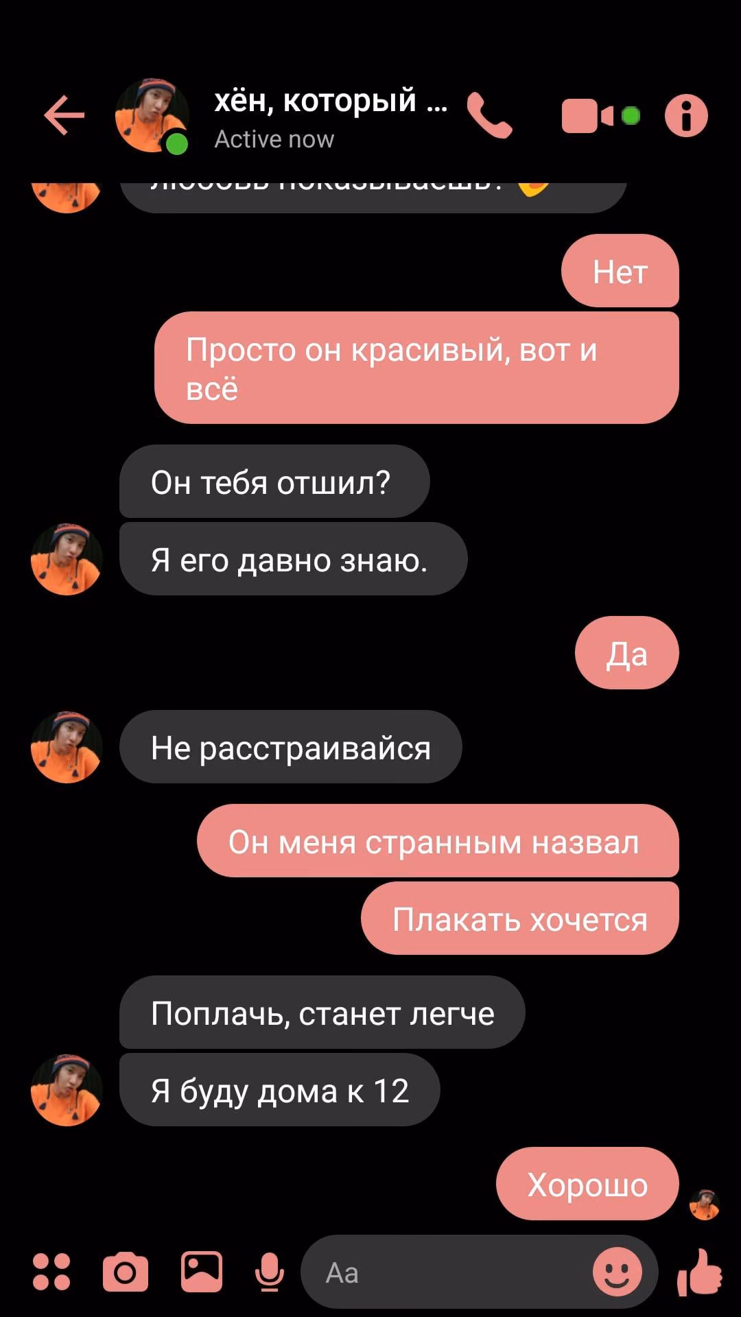051b04acf43946204e8431e3b96333d7.jpg