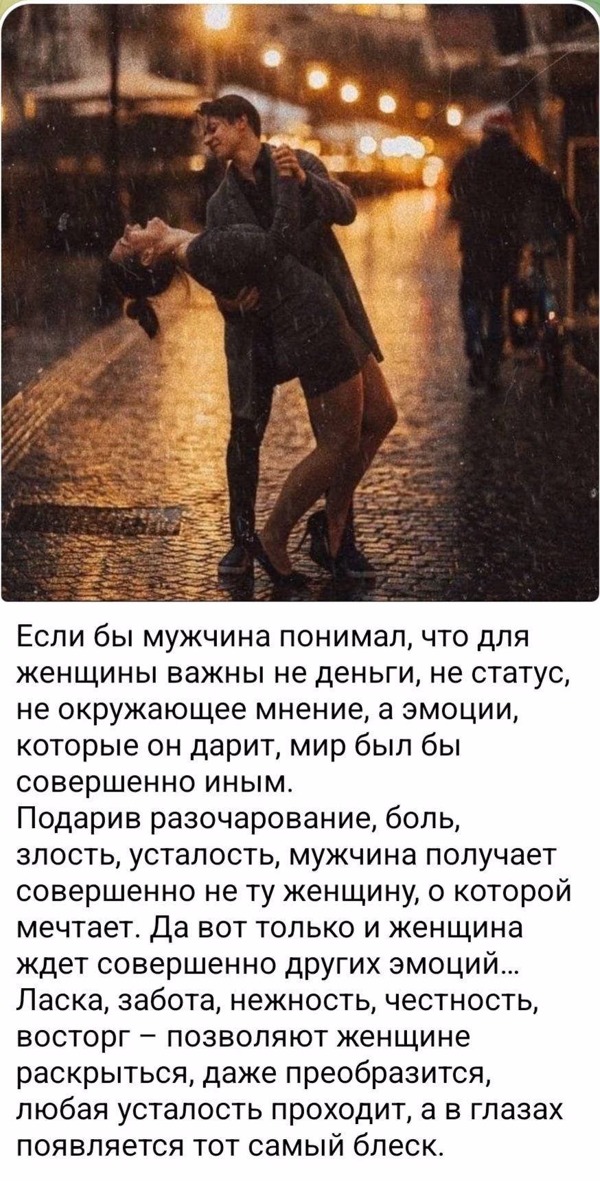 051c5e86ed62205608456db077681a17.avif