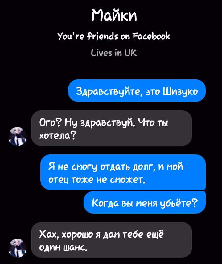 051e5d04c4703a0239677a42fa20bb6a.avif