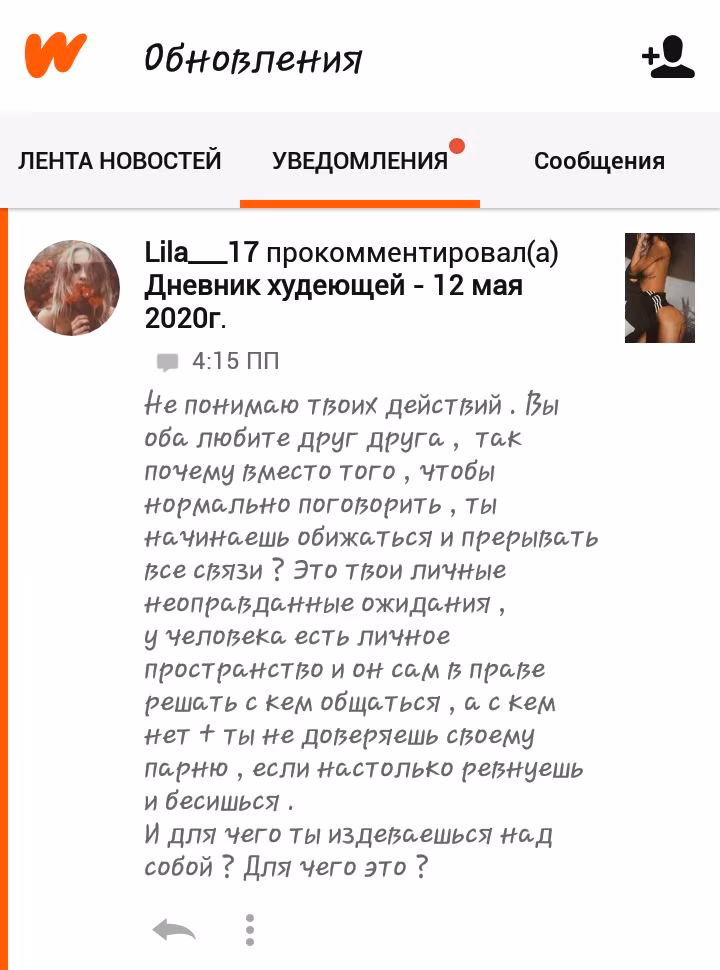 051e638c02dc26fddc948a255a257751.avif