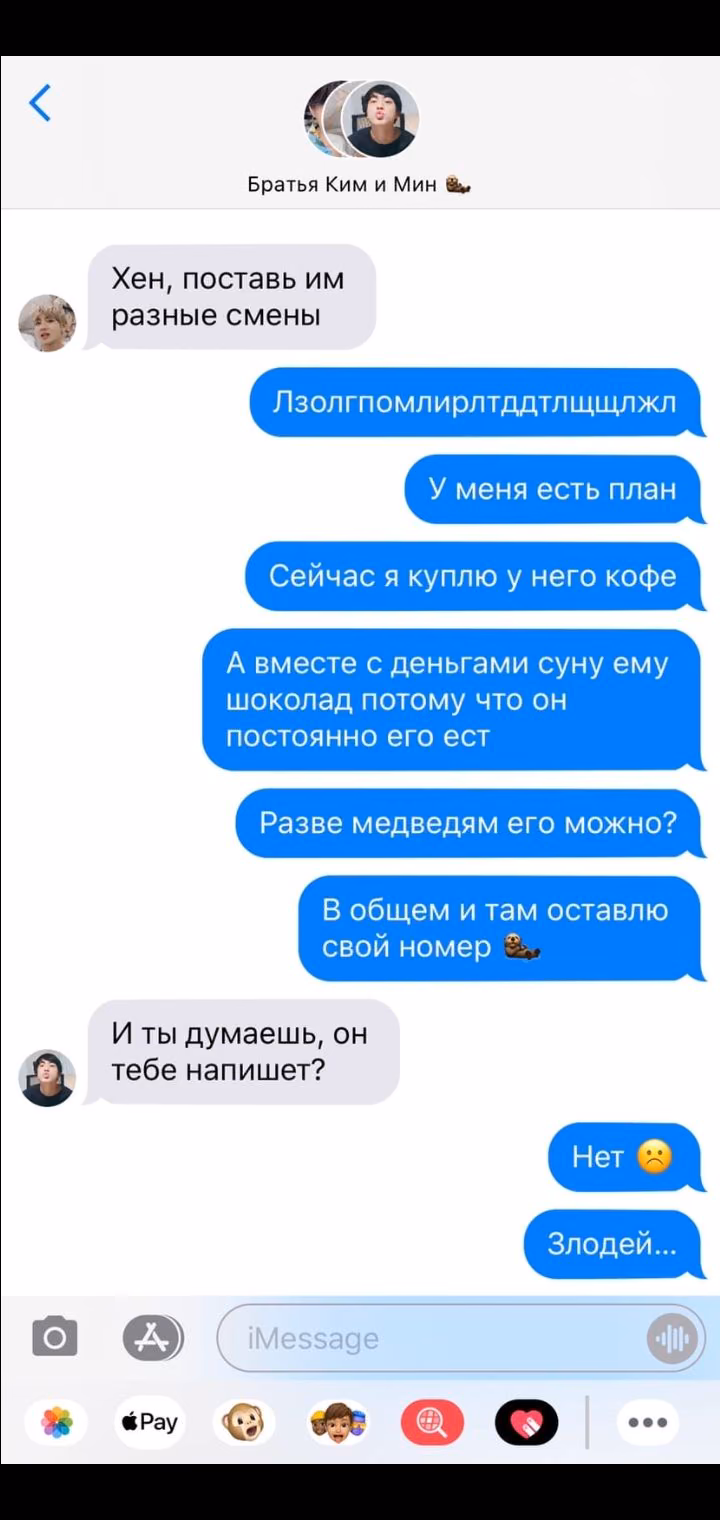 051f8af0aabb79aa8615c17eca88f0a4.jpg