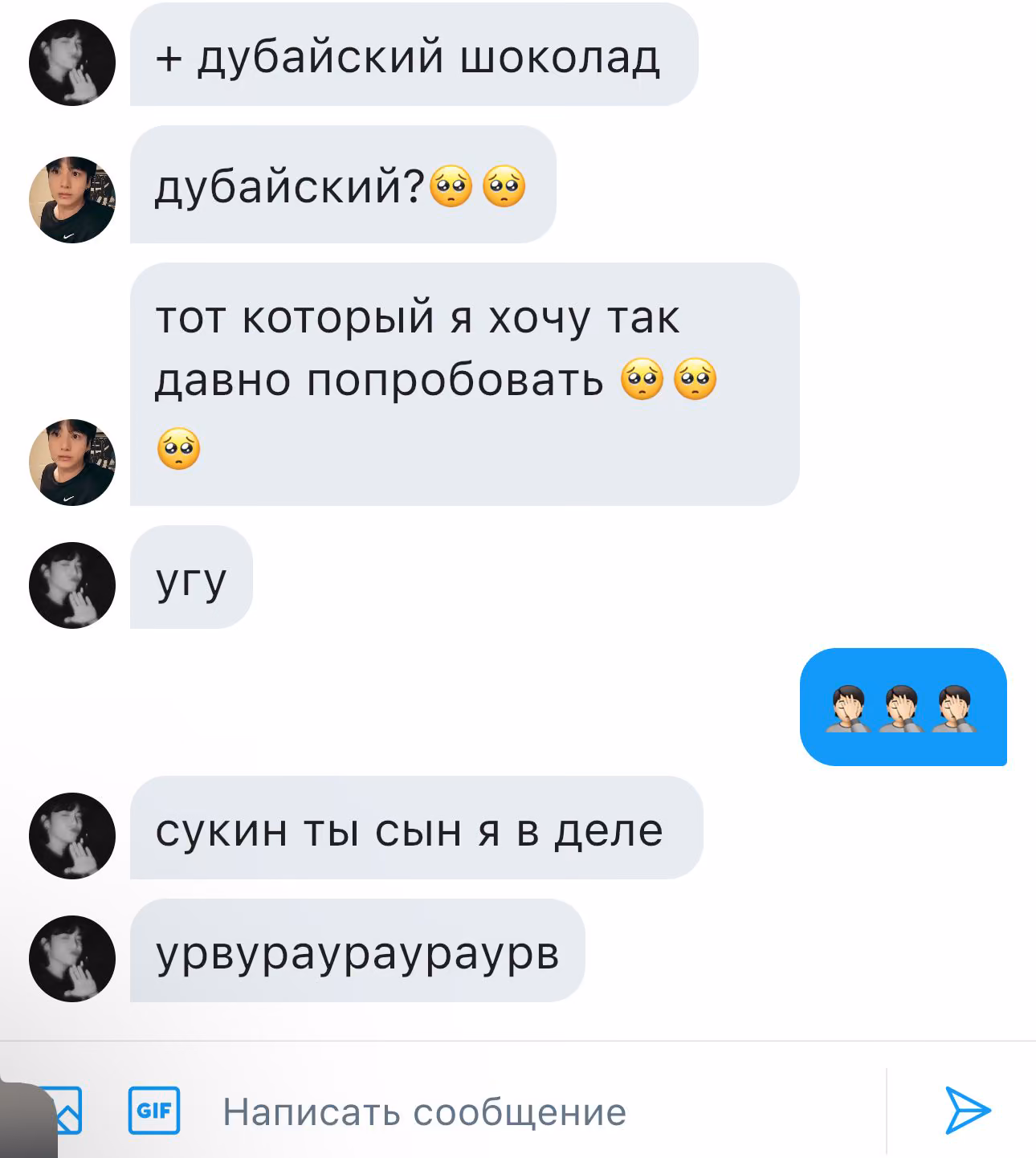 052067ae2d6c7f1d50586aec42c962f0.avif