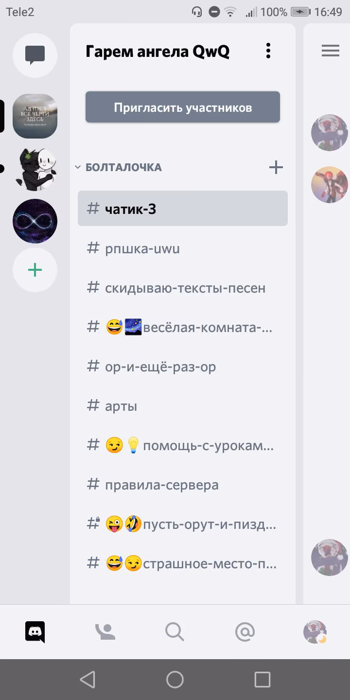 0521d6cc8e76895534e58f2457c40942.avif
