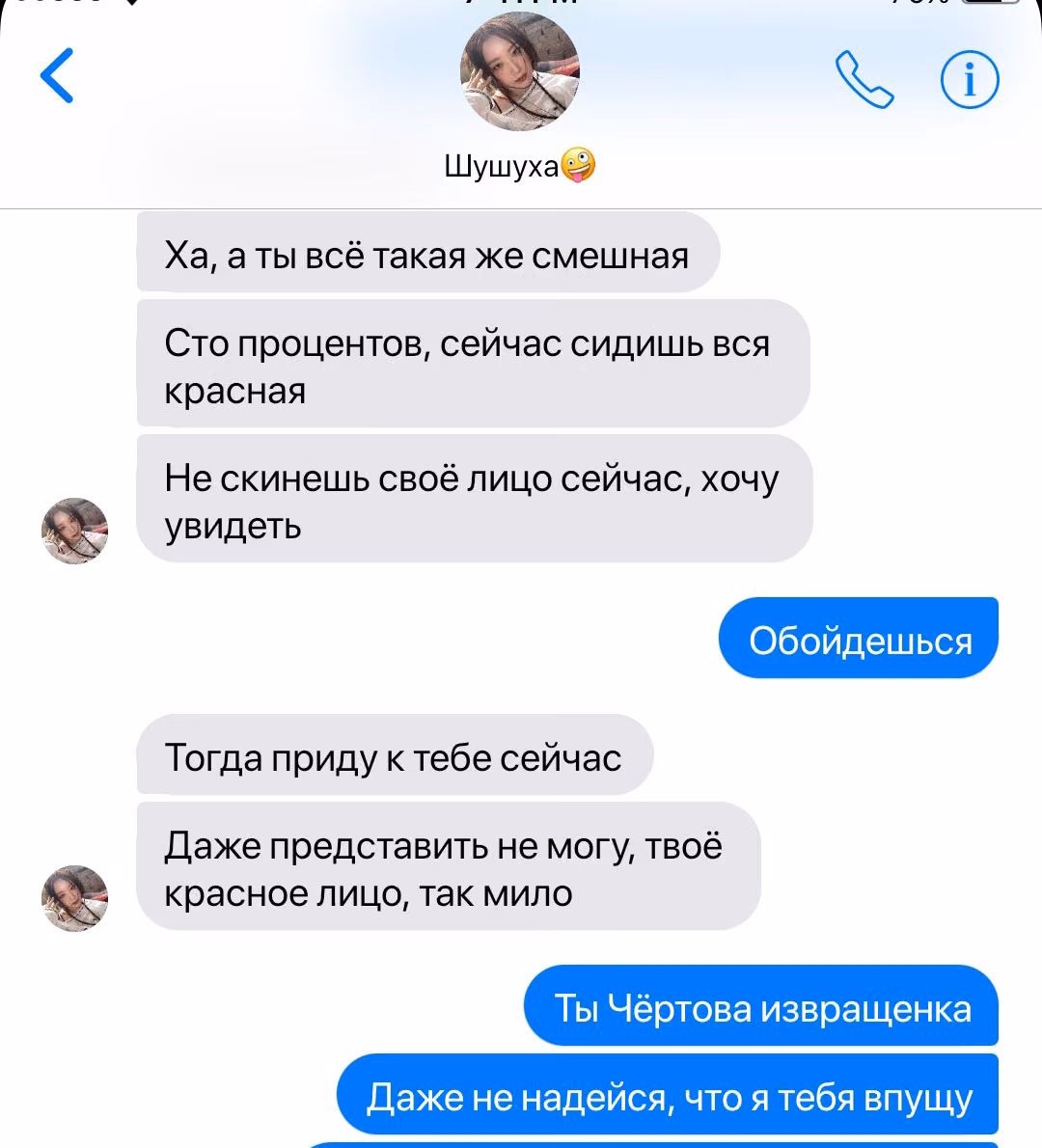 0521f581ad28d7e59e9fc21ac0e5e1ab.avif