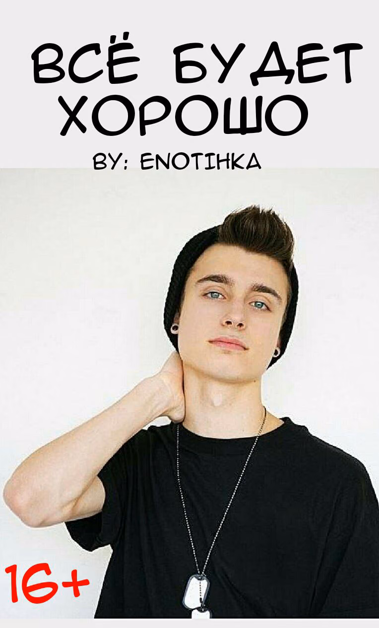 052360b16f8119139f598212e1e4b58a.jpg