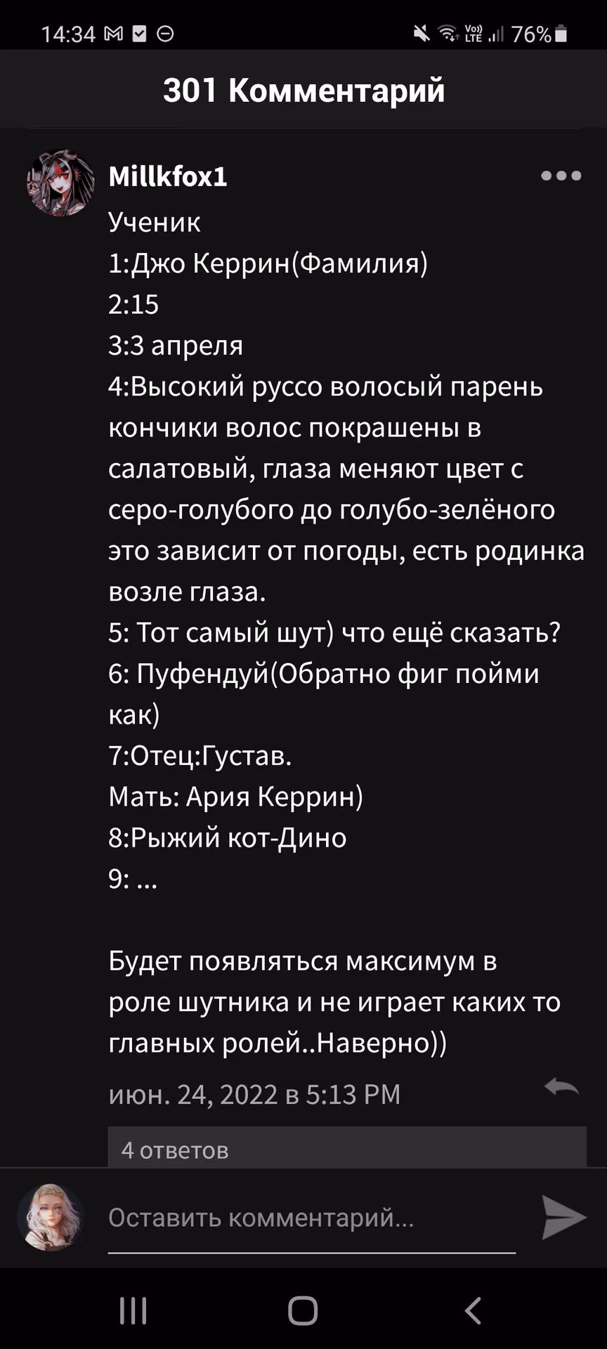 0525551937c239127a0b070fc05c29b0.avif