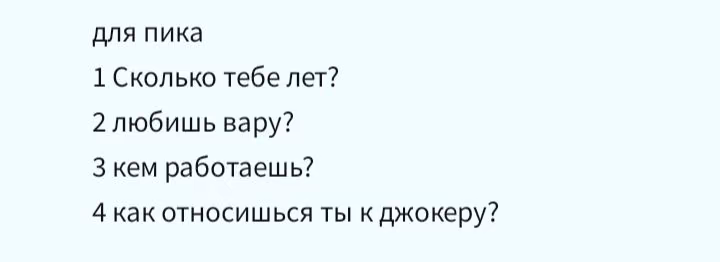 0526e49e4aa6301cf9b4cf754eb3f1c1.avif