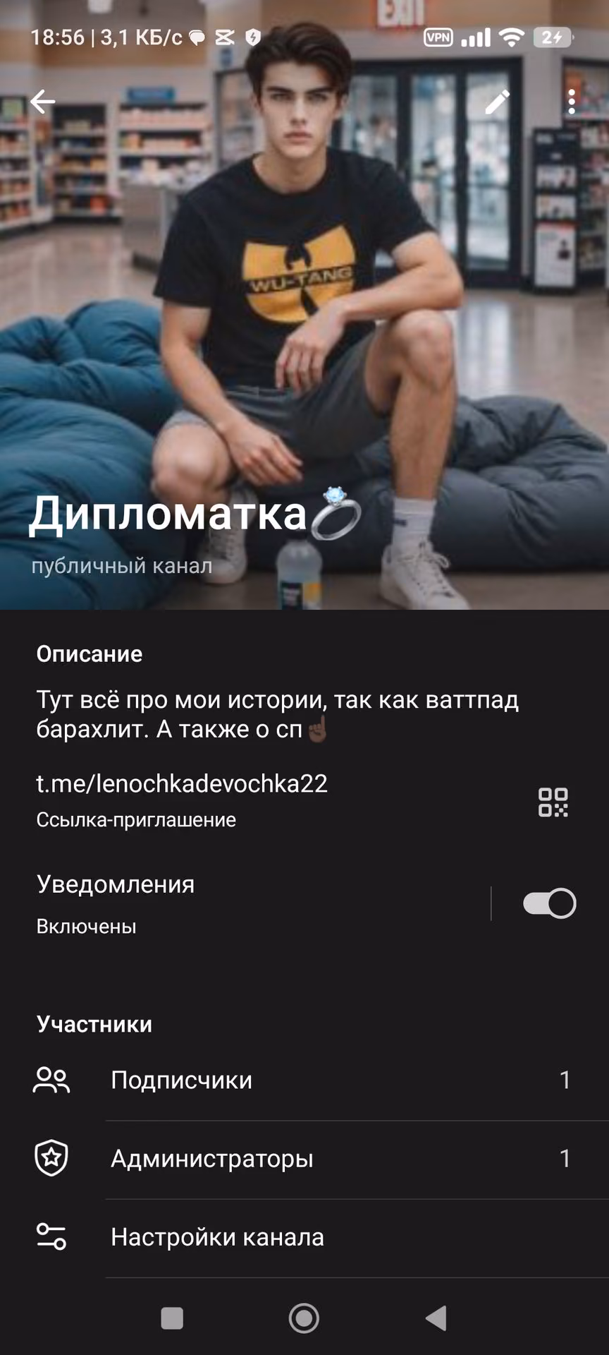 0529c11a70a99518d565860256f4b184.avif