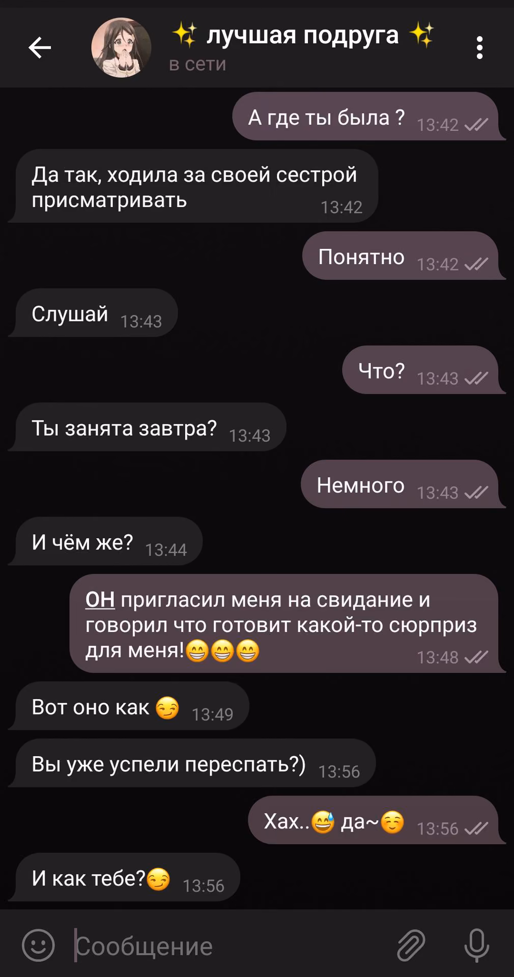 052daf94dd0e0aa3e9e8b89995f8be83.avif
