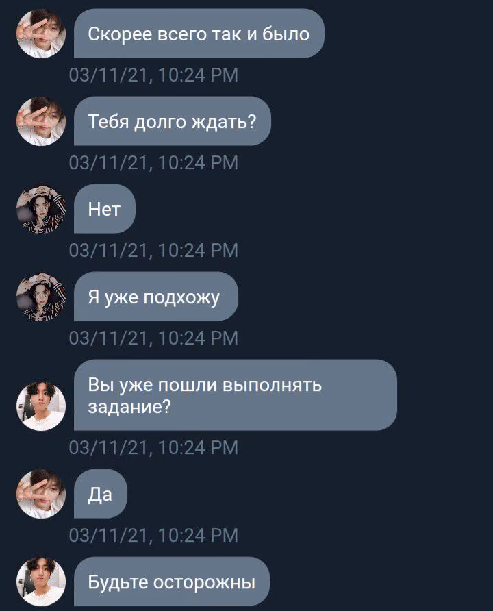 052e44d1aaeaaef3912ced4bb2c3567a.avif