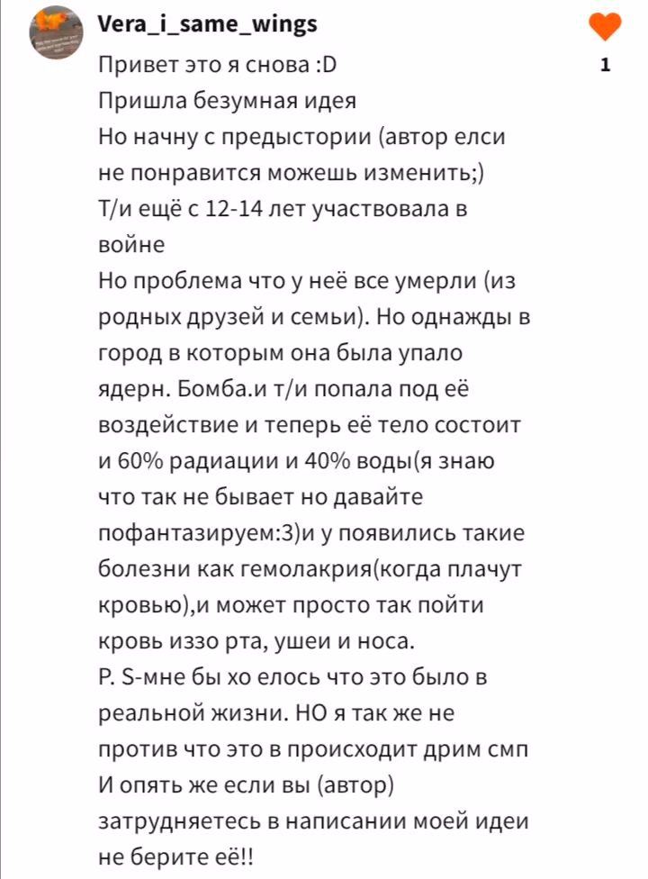 0531fb03c8c6e876796e15ae376c7a28.avif