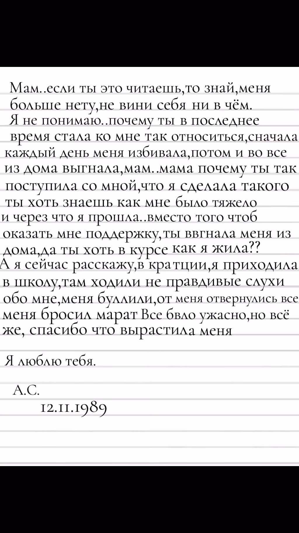 0532648e3aab73ec334624cdaf2d5511.avif