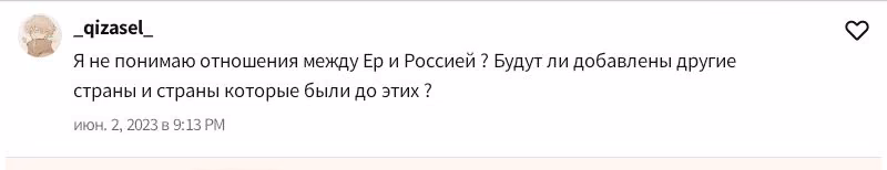 0534a0aaaafb21ab4740732ae02457a5.avif