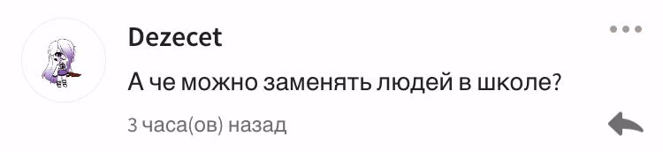 0535433a1e10c8cb1a0418b7e0cc3409.avif