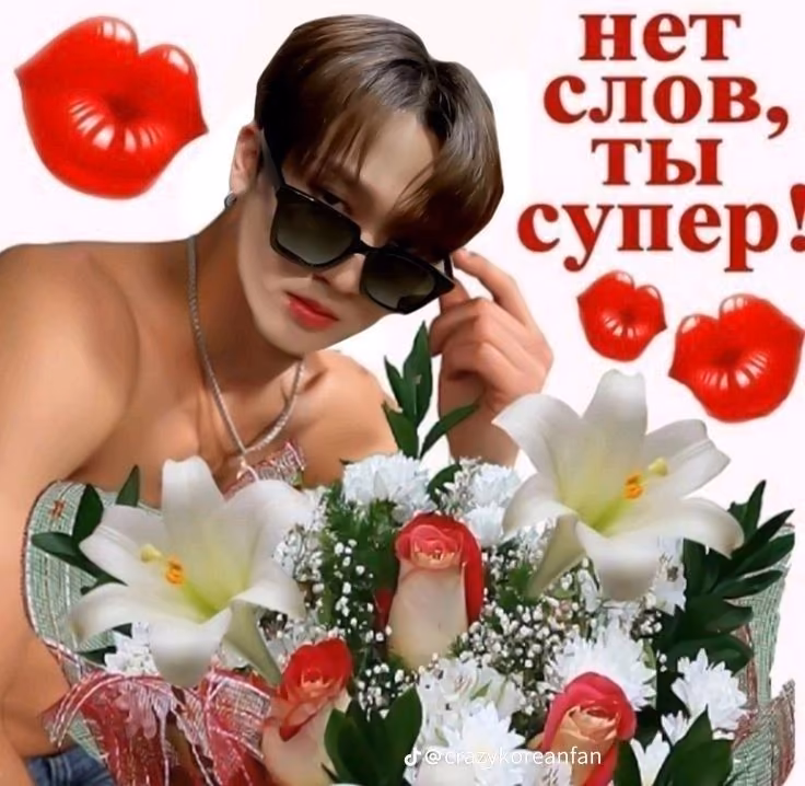 053646732f61a86ca741b011ab6369ed.avif